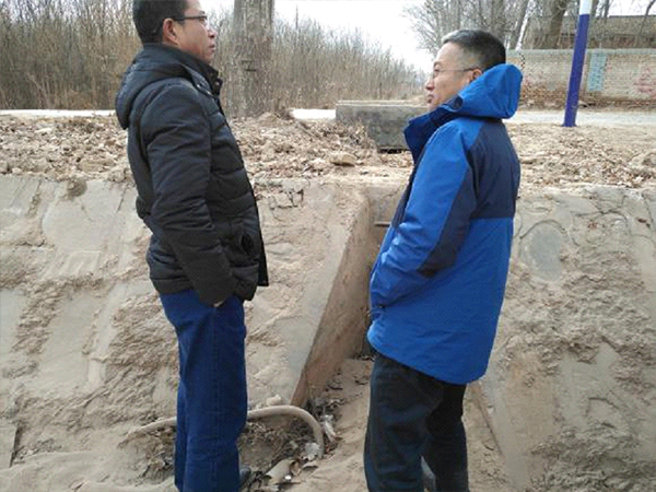 團(tuán)隊風(fēng)采